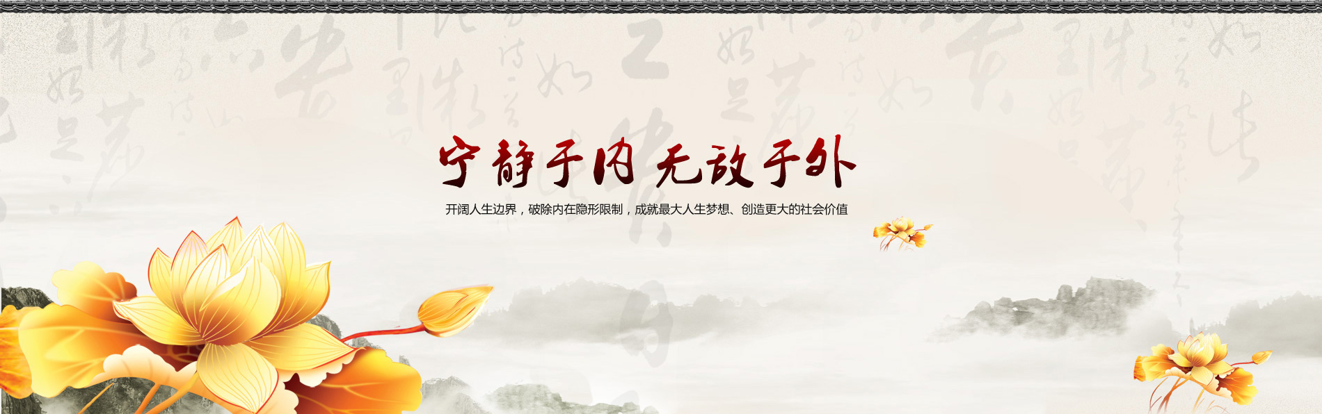 幻灯2